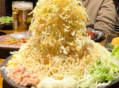 一寸 箕面小野原店: まーさんさんの2023年12月18日の1枚目の投稿写真