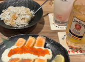 NEO大衆酒場 オモイダマ: ぴてさんの2023年02月13日の2枚目の投稿写真