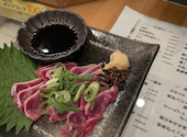 WA鶏BAR 天満店: ふぐさんの2026年08月08日の2枚目の投稿写真