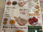アダルサ 武蔵境店: patmanさんの2026年10月12日の2枚目の投稿写真