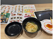 かっぱ寿司 吉祥寺駅北口コスモビル店: patmanさんの2026年06月11日の1枚目の投稿写真