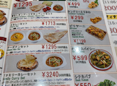 アダルサ武蔵小金井店: patmanさんの2026年07月28日の1枚目の投稿写真