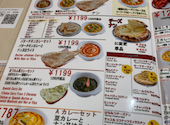 アダルサ武蔵小金井店: patmanさんの2026年07月28日の2枚目の投稿写真