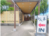しゃぶしゃぶ どん亭 伊勢崎店: よっちさんの2026年07月30日の2枚目の投稿写真