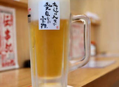 新時代44 大名古屋ビル北店: みーさんの2026年08月28日の1枚目の投稿写真