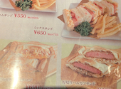前川珈琲 戸島店: ももさんの2026年04月26日の1枚目の投稿写真