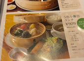 MK エムケイ レストラン 菊陽光の森店: ももさんの2026年04月26日の1枚目の投稿写真