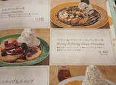 HANAO CAFE ハナオカフェ イオンモール豊川店: takaさんの2026年09月20日の1枚目の投稿写真