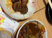 鳥ぶら 大曽根駅前店: まいさんの2026年04月03日の1枚目の投稿写真