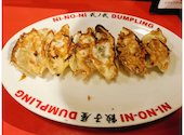 餃子屋弐ノ弐新梅田食道街店: Ｐａｐｉさんの2026年04月06日の1枚目の投稿写真