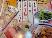 築地食堂 源ちゃん 新宿御苑: アミさんの2026年05月17日の1枚目の投稿写真