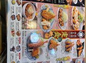 築地食堂 源ちゃん 新宿御苑: アミさんの2026年05月17日の2枚目の投稿写真