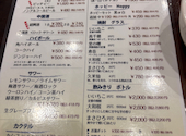 絶品餃子酒場: アミさんの2026年03月26日の1枚目の投稿写真