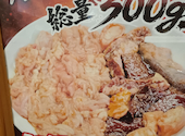 味覚園 新川店: よう子さんの2026年05月20日の1枚目の投稿写真