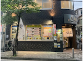 鰻 若松: NKさんの2026年08月05日の1枚目の投稿写真