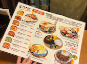 すなお SUNAO 日暮里居酒屋ダイニング: NKさんの2026年08月01日の1枚目の投稿写真