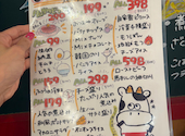 ビーフキッチンスタンド アパホテル上野店: NKさんの2026年05月07日の1枚目の投稿写真