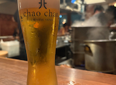 chaochao チャオチャオ: NKさんの2026年08月01日の2枚目の投稿写真