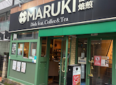 まるき 自家焙煎 Dish feat Coffee&Tea 表参道: NKさんの2026年07月04日の3枚目の投稿写真