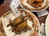 手羽先酒場 幸の羽 五反田本店: NKさんの2026年09月10日の1枚目の投稿写真
