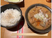 串焼楽酒 MOJA モジャ 名取店: よっちゃんさんの2020年10月17日の1枚目の投稿写真