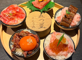 焼肉とら五 紺屋町 Produced by京昌園: ジュンヤさんの2026年10月14日の1枚目の投稿写真