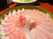 壱ノ豚 岐阜駅前店: まゆみさんの2026年08月25日の1枚目の投稿写真