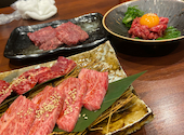 ホルモン焼肉 円蔵 高槻店: りんちゃんさんの2025年01月05日の1枚目の投稿写真