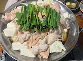 個室居酒屋　九州焼き鳥　【もつ鍋　酣八】　名駅店: うっくんさんの2026年10月12日の1枚目の投稿写真