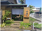 新潟浦島 小平: まこじぃさんの2024年05月30日の1枚目の投稿写真