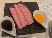 牛の達人 秋葉原店: kencharuさんの2023年06月10日の3枚目の投稿写真