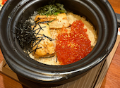 ネオ和食居酒屋 あなたに会えてよかった Glad to meet you: nさんの2026年05月16日の2枚目の投稿写真
