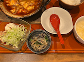 中華茶房 FUFU 富冨: ちかさんの2026年05月11日の3枚目の投稿写真