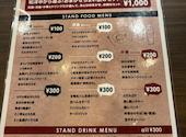 THE ONO MARKET ザオノマーケット: Que cerveza tiene?さんの2026年08月25日の1枚目の投稿写真