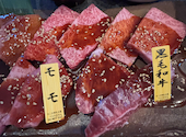 焼肉亭 桂 本店: りーさんの2026年04月25日の1枚目の投稿写真