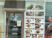 ステーキハウス ラジャ634 倉敷中島店: りーさんの2026年08月22日の1枚目の投稿写真