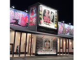 赤から 倉敷堀南店: りーさんの2026年04月26日の1枚目の投稿写真