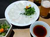 ふぐ かに料理 玄品 南越谷: シゲさんの2025年09月11日の1枚目の投稿写真