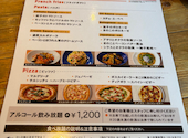 ラパウザ 厚別通店: まめ太郎さんの2026年05月24日の1枚目の投稿写真