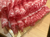 但馬屋 浅草ROX・3G店: ごましおさんの2026年03月30日の2枚目の投稿写真