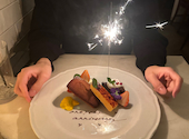 IEN Bake house イエンベイクハウス: みさきさんの2026年04月30日の1枚目の投稿写真
