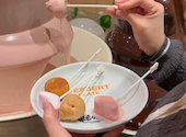 串家物語 Terrace Mall湘南店: 姫乃さんの2025年12月01日の1枚目の投稿写真
