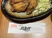 風来坊 栄店: ちゃんじゅさんの2026年06月29日の1枚目の投稿写真