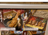ごまそば高田屋 ビエラ小倉店: ちゃんじゅさんの2026年06月29日の1枚目の投稿写真