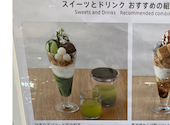 nana s green tea ナナズ グリーンティー アミュプラザ小倉店: ちゃんじゅさんの2026年04月27日の1枚目の投稿写真