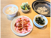 牛角 四街道店: JINAさんの2026年08月11日の1枚目の投稿写真