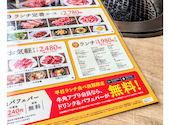 牛角 佐倉寺崎店: JINAさんの2026年06月12日の1枚目の投稿写真