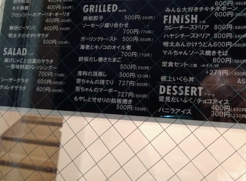 Darts&Sports Bar Boom!! ダーツアンドスポーツバー ブーム: JINAさんの2026年01月16日の2枚目の投稿写真