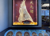 中国飯店　フカヒレ料理専門店: ユウナさんの2021年12月の1枚目の投稿写真