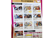 テジカエン　富山東中野店: yoyaさんの2026年05月03日の1枚目の投稿写真